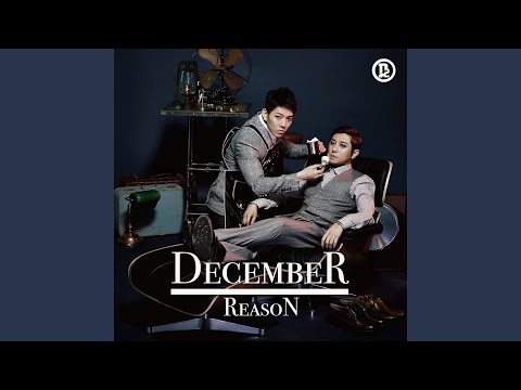 The Reason Y I M Missing U 그댈 찾은 이유