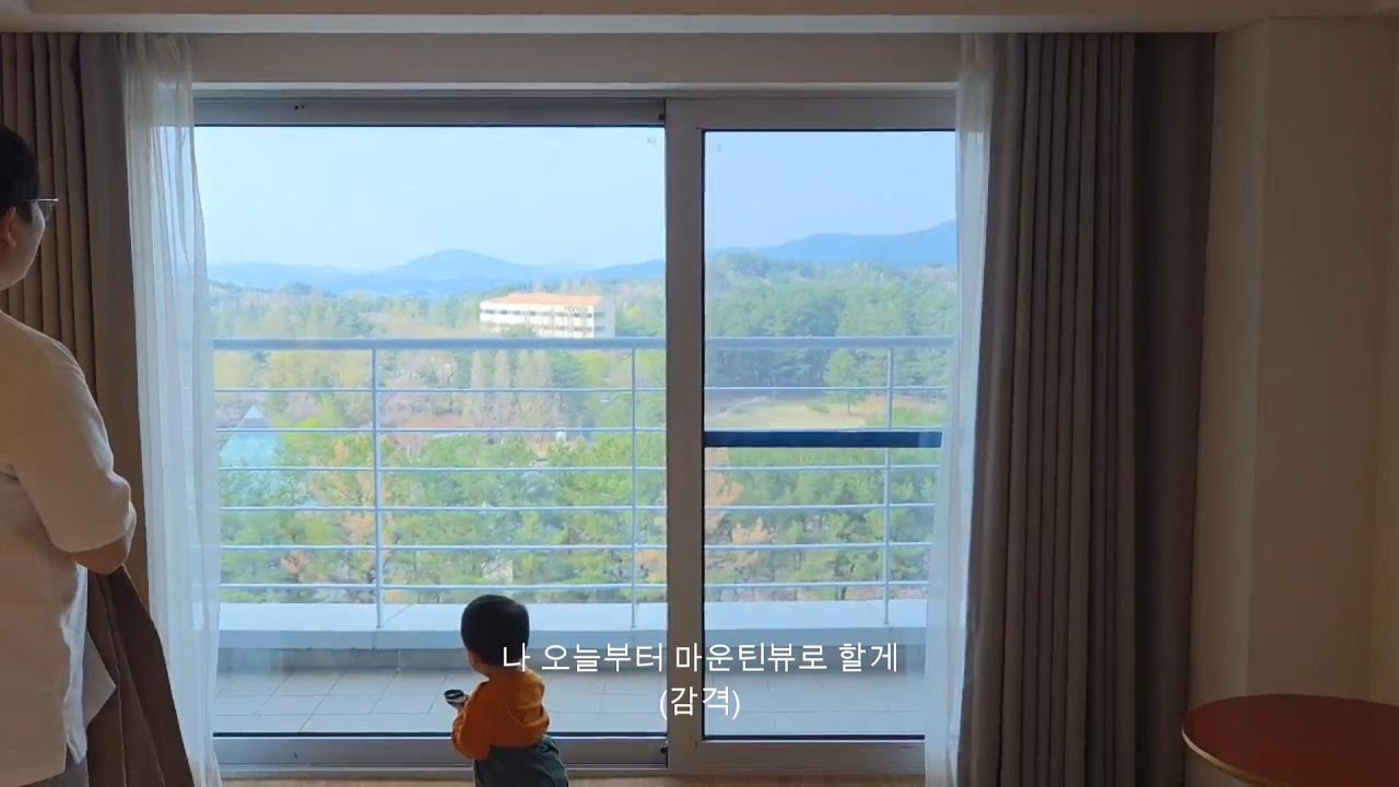 경주여행 2 (ft. 체크인편)