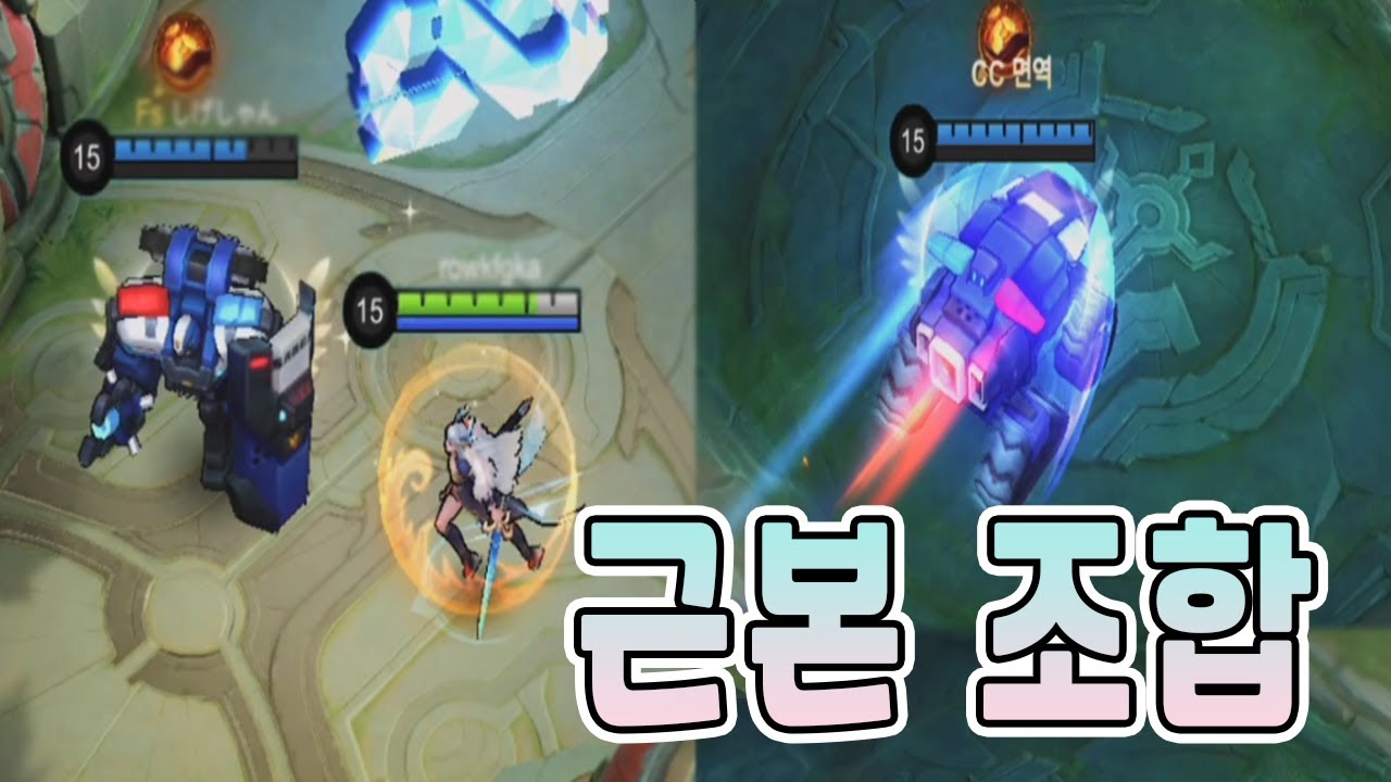 모바일레전드 오데트) 아무도 부정못함..이게 