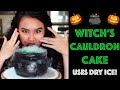 BUBBLING CAULDRON CAKE!