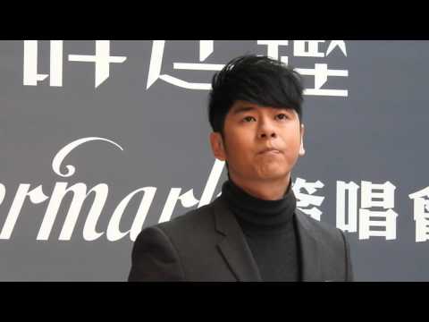 許廷鏗在The ONE《Watermark》簽唱會獻唱 歲月無悔