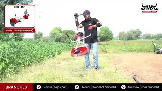 Balwaan Side Pack Bx 50 Brush Cutter Bbc-4Spn -Pro