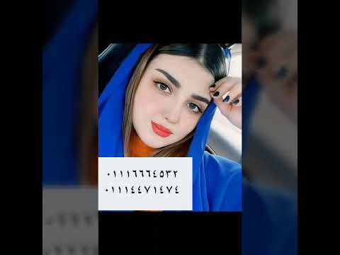 بنات المنصوره اجمل بنت رقم بنت بنات للتعارف بنات للزواج ارقام مكاتب للزواج خطبه عرفى زواج مسيار