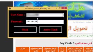 WolfTeam Arabic Hacker Cash 2015