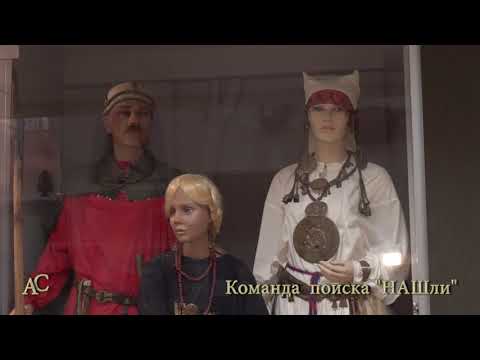 Vidéo: Le soulèvement de Kosciuszko. Comment 
