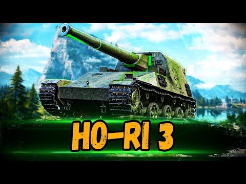 Видео: HO-RI 3 Продолжаем обкатку в World of Tanks Console  #wot #wottakwot