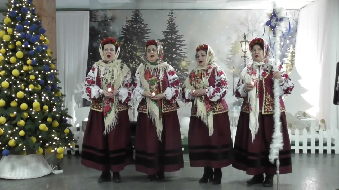 "У неділю рано" колядка. Народний ансамбль "КАЛИНА" м. Охтирка