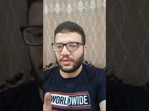 ازاي الضوء بيمتلك طبيعة مزدوجة عمرو تعيلب فكر جديد