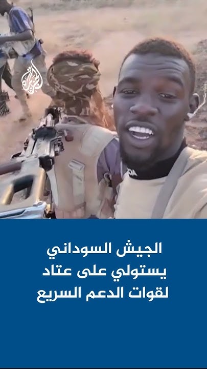             
 - نشر قبل 19 دقيقة