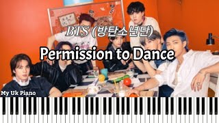 Permission to Dance (BTS)|방탄소년단|쉬운악보|Piano sheet /cover