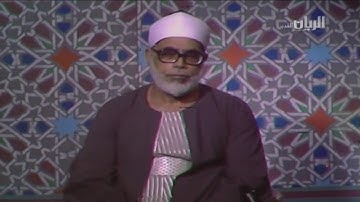 الشيخ محمود خليل الحصرى - سورة الرعد 16- 22