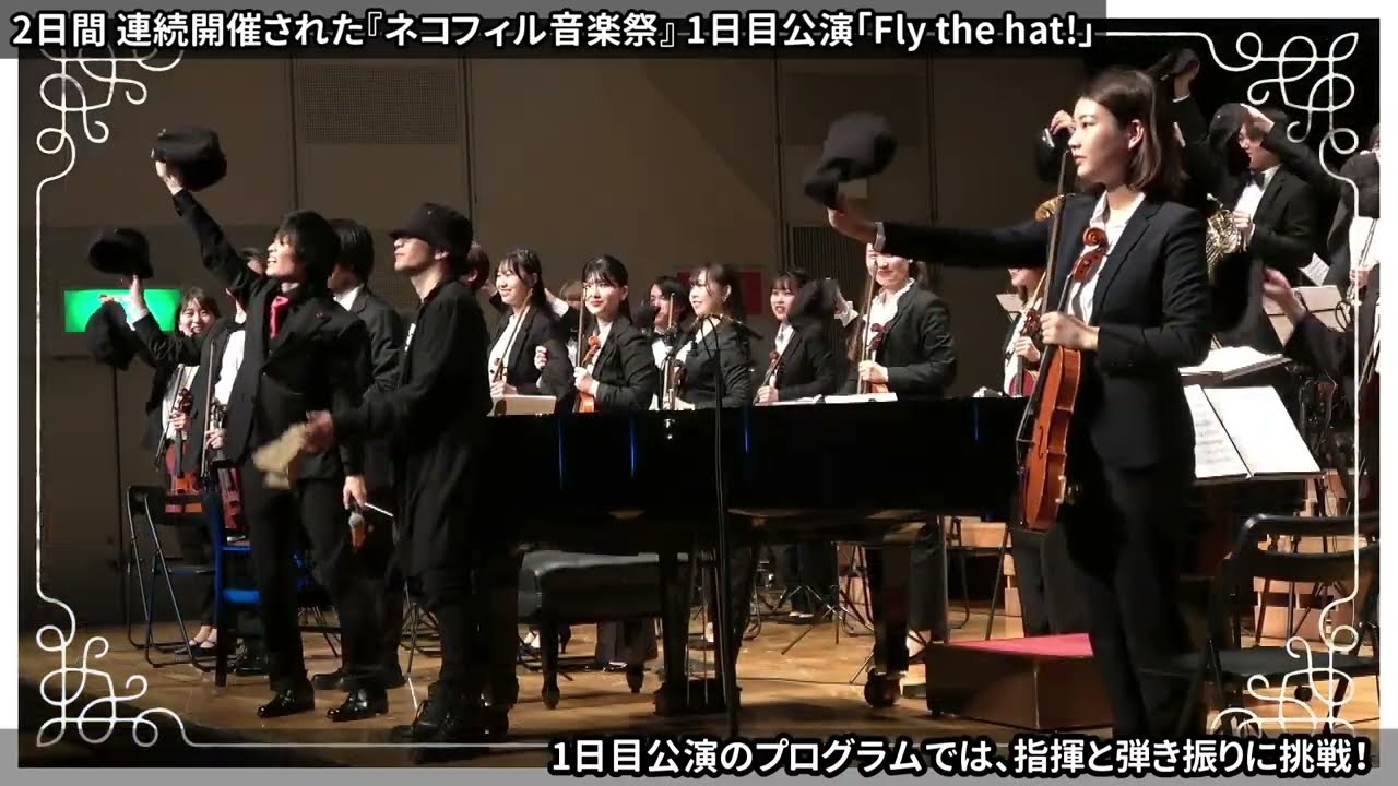 若き