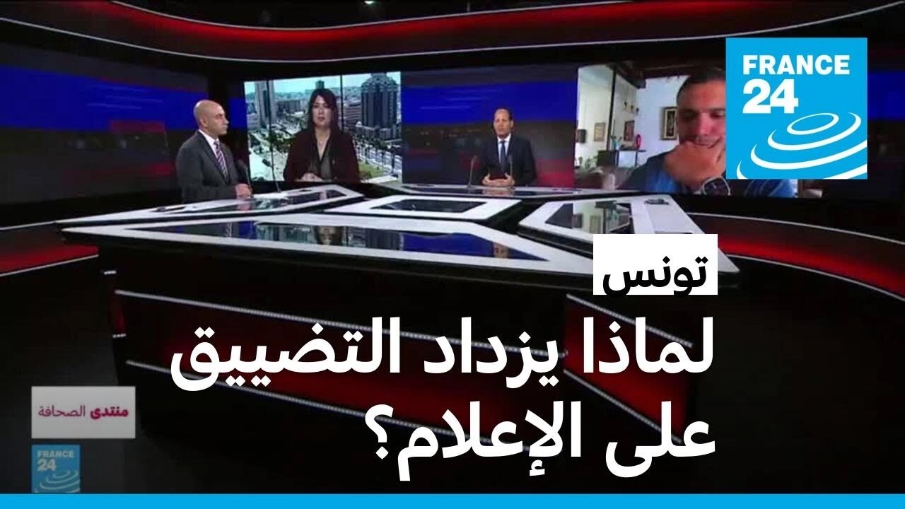 :        24 / FRANCE 24
 - نشر قبل 43 دقيقة