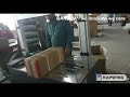 Video Image