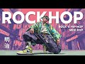 鼓動とリフが止まらない|Rock + Rap Session 🎧 Meiji HipHop Playlist