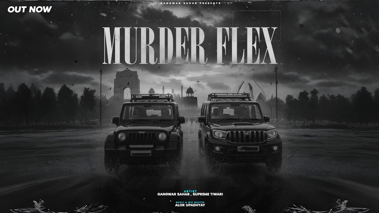 Watch Murder Flex ( Audio ) Gangwar Sahab FT. Supreme Tiwari | GS Music | Rap Song 2025 on YouTube Watch Murder Flex ( Audio ) Gangwar Sahab FT. Supreme Tiwari | GS Music | Rap Song 2025 on YouTube