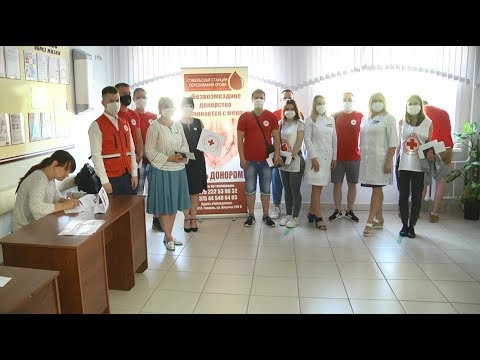 Сотрудники красного креста