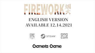 Firework EN version launch trailer