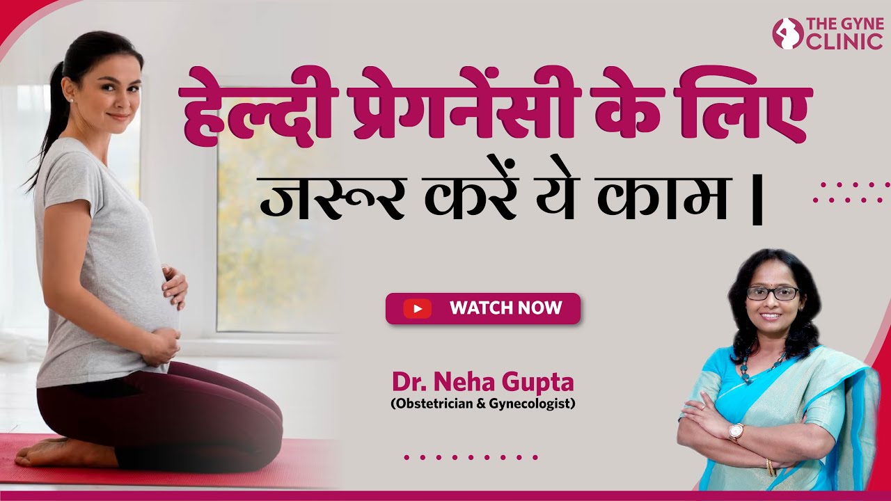 How to Have a Healthy Pregnancy: Tips and Advice by the Best ...