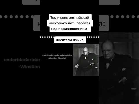 Черный юмор из тт. Черный юмор из тт
