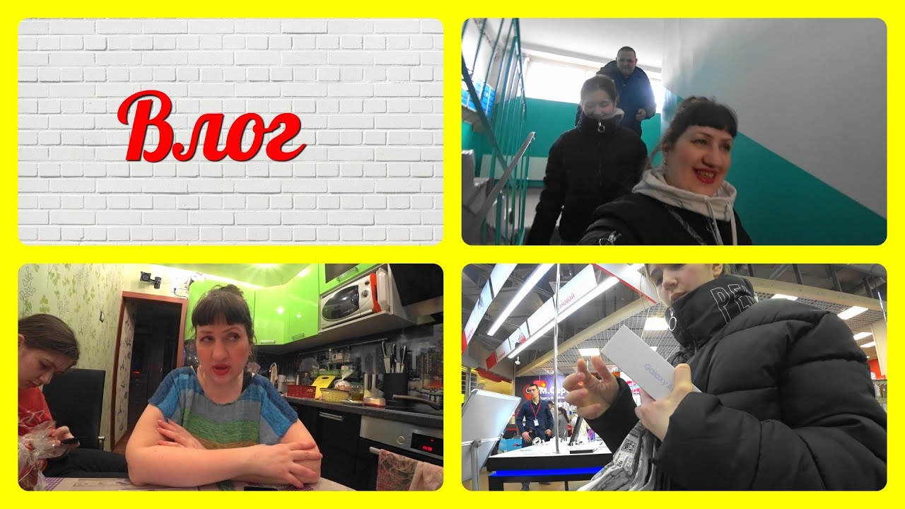 VLOG разочарование, подсунули б/у телефон/Сити Молл М.Видео - YouTube