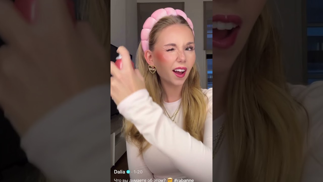 🤷‍♀️😱 Trying the viral @rabanne shimmer bomb. I’m obsessed!  