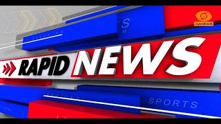 LIVE: RAPID NEWS  || DOORDARSHAN || വാർത്തകൾ 01-05-2026 @03.00PM