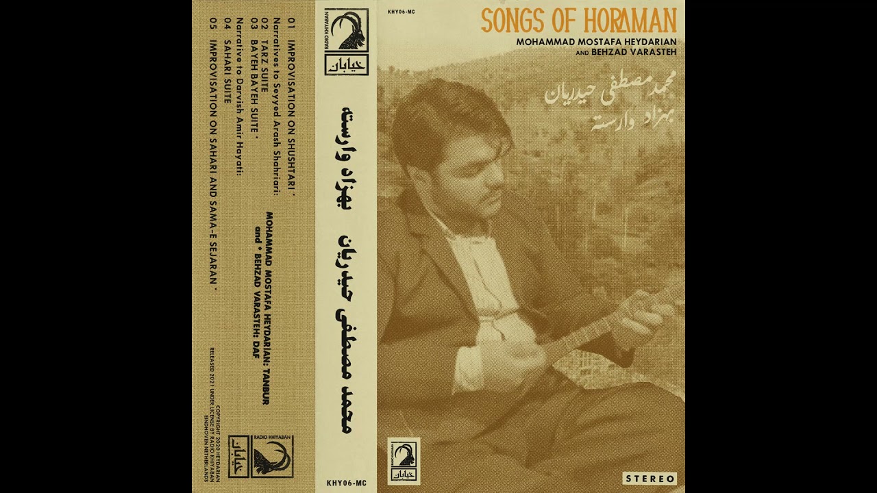 Watch Mohammad Mostafa Heydarian & Behzad Varesteh - Improvisation Based on Shushtari on YouTube Watch Mohammad Mostafa Heydarian & Behzad Varesteh - Improvisation Based on Shushtari on YouTube