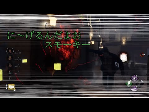 ハイテンポdbd　おじさんとの熱い戦い