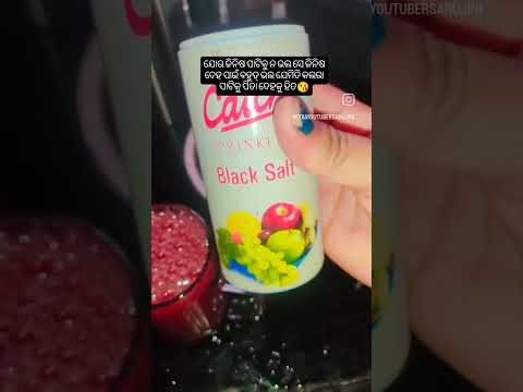 ଜୁସ୍‌🍹#shotrs #viral