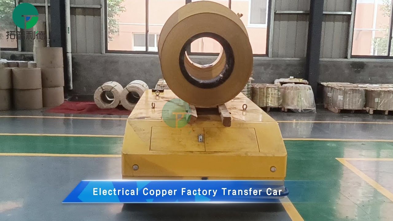 Customized PLC 5T Transfer Cart,Lithium Battery Driven Trackless Transfer Trolley