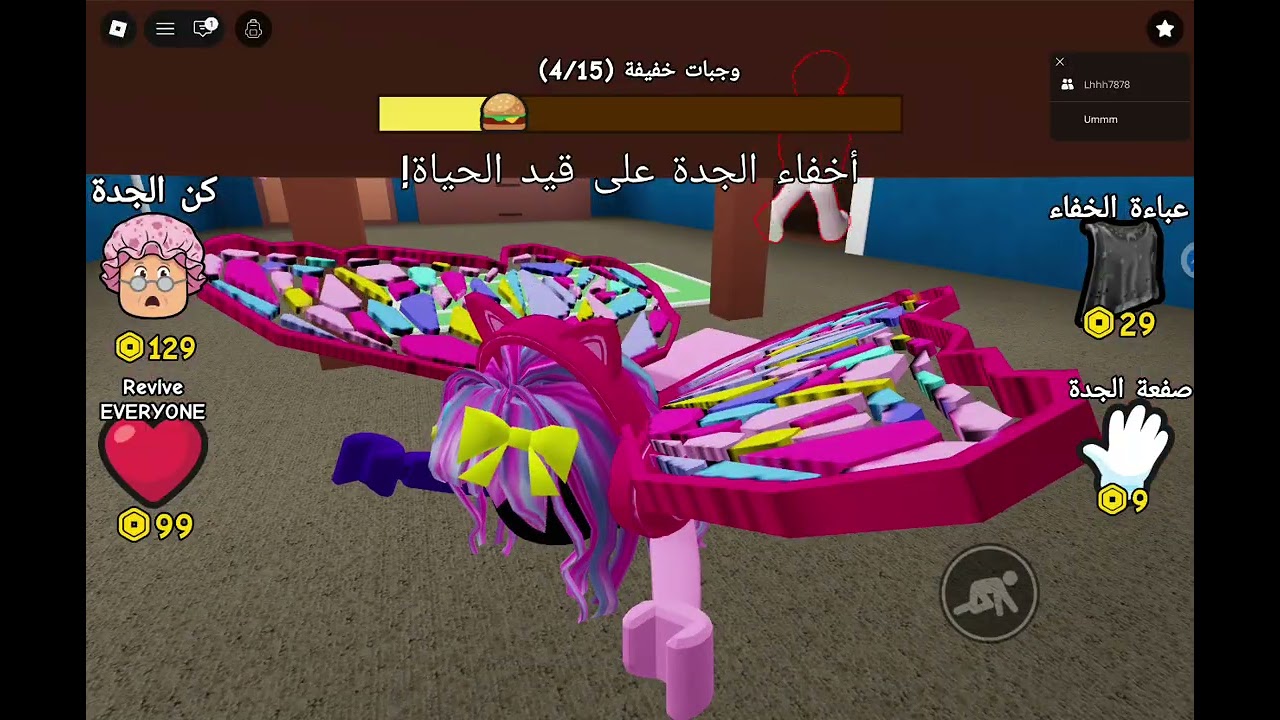 الحروب من الجده 😣أتفرجو الفيديو عشان تشوفو لأحدات يلي صارت😂❤❤