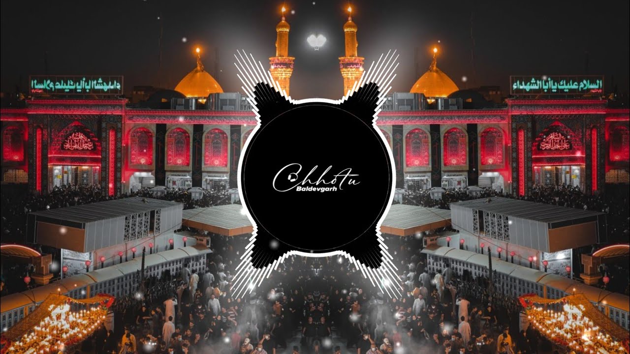 Kise Ab Jhula Jhulaye | Muharram Dj Qawwali | मुहर्रम की नई कव्वाली | Dj Mix | Dj Chhotu Baldevgarh