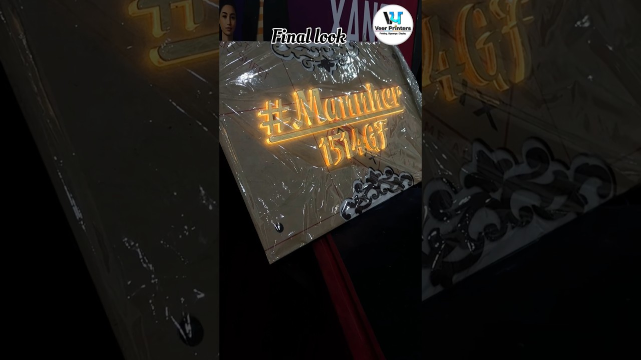 House name plate making process and final look 