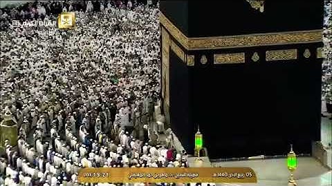 تلاوة مؤثرة من الشيخ د. ماهر المعيقلي لما تيسّر من سـورة الإسراء | عشاء الأربعاء ٥-٤-١٤٤٠هـ