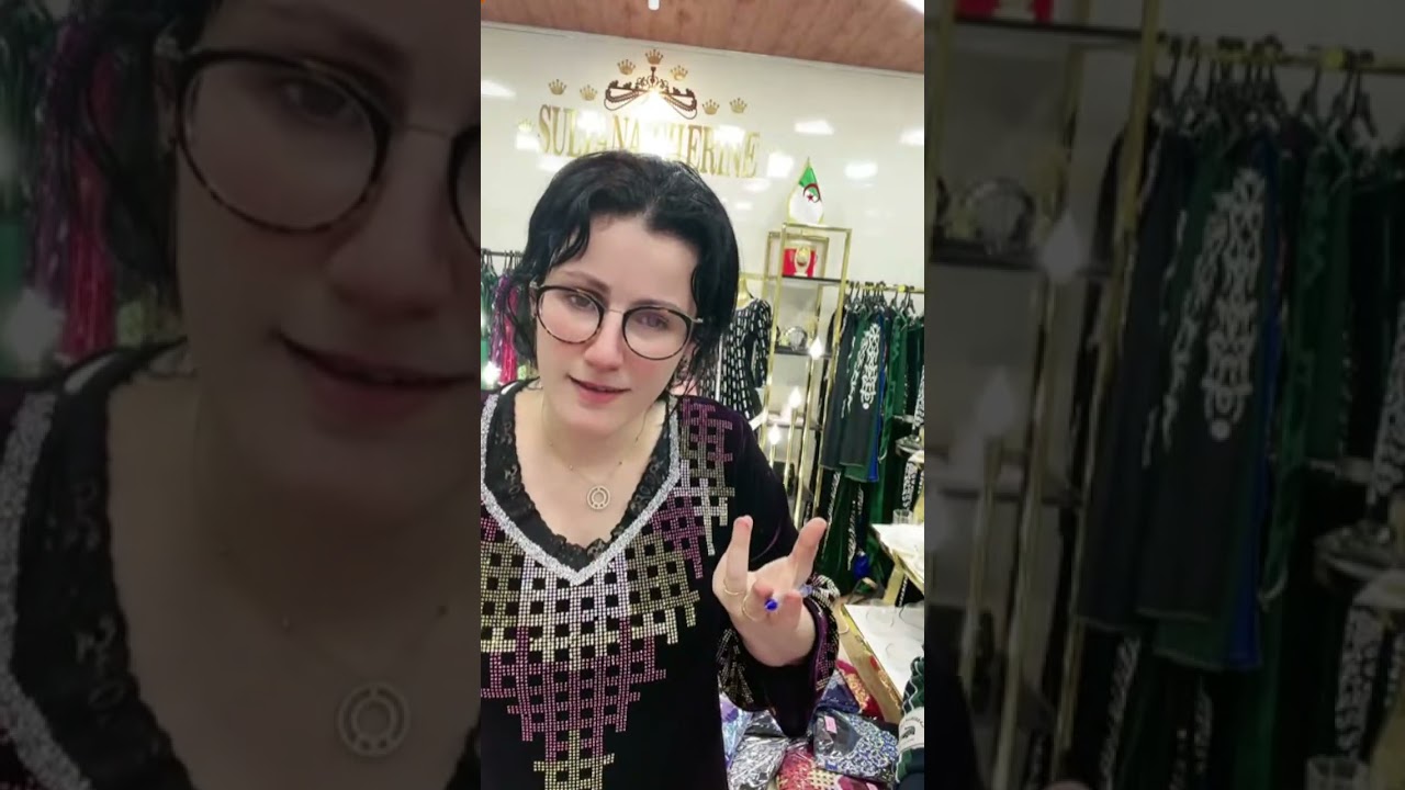 هباني خلوني نفرغ قلبي SULTANA  CHERINE