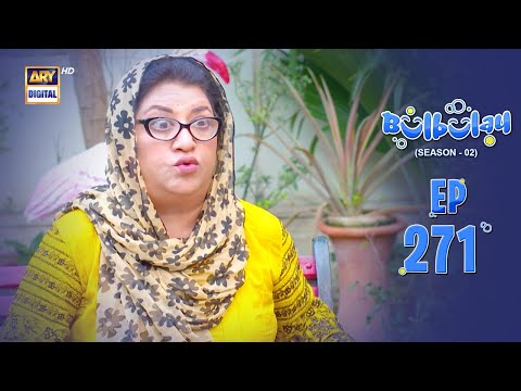 Bulbulay Season 2 — Episode 271