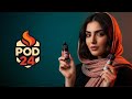 تفاوت سالت نیکوتین و جویس آنچه که به شما نمی گویند