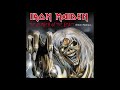 Iron maiden the number of the beast  ekim remix 2020