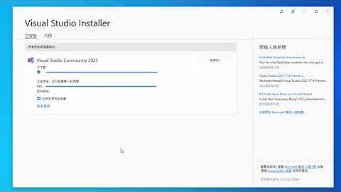 VIsual Studio 2022 安裝Python