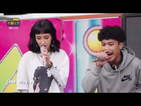 愛愛 I - I 潮州土狗 & LAWA & STAR CHEN