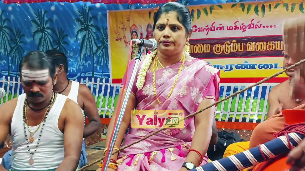 மாவுசக்கியை மாபூசை போட்ட மாயாண்டி | சுரண்டை நாட்டாமை வகையறா சுடலை மாடன் வல்லம் மாரியம்மாள் வில்லிசை