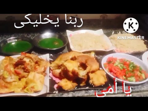 احلى غدا عند ست الحبايب وربنا ما يحرمنا من لمتنا 