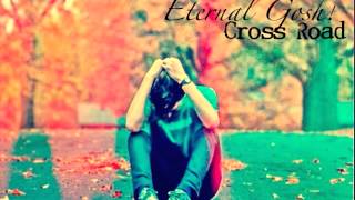 လမ္းခြဲ(Eternal Gosh) chords