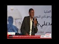 جلال الخير حقو لي قولي ليالي الاندية 2017م 