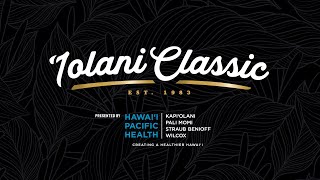 ‘Iolani Classic consolation round -- Moanalua vs. Konawaena