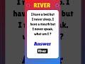 #riddles #Did you get it right ? #english #answer #shorts