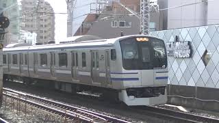 E217系Y‐11編成