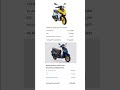 New Launch TVS NTORQ 150 New Launch Honda Activa 110 on Road price#NTORQ#Activa #