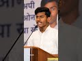 #motivation motivational speaker || motivational speech || Disha online classe